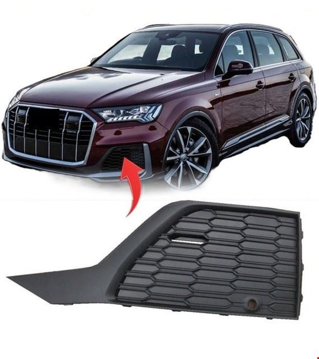 ÖN TAMPON IZGARASI SOL S-LİNE Q7 2020- resmi