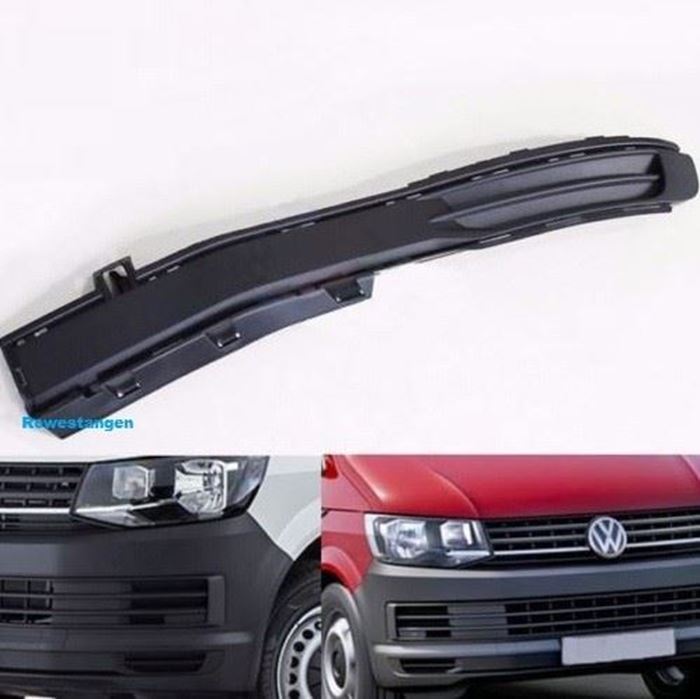 ÖN TAMPON IZGARASI SİSSİZ SAĞ T-7 2015- resmi