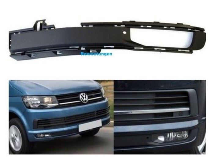 ÖN TAMPON IZGARA SAĞ ( SENSÖRLÜ SİSLİ ) T-7 2015- resmi